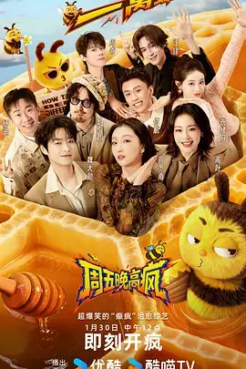 环球片场日记