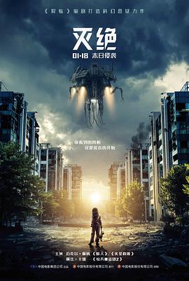 午夜放映室
