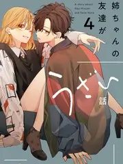 摄影棚外